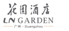 长春花园酒店 Logo